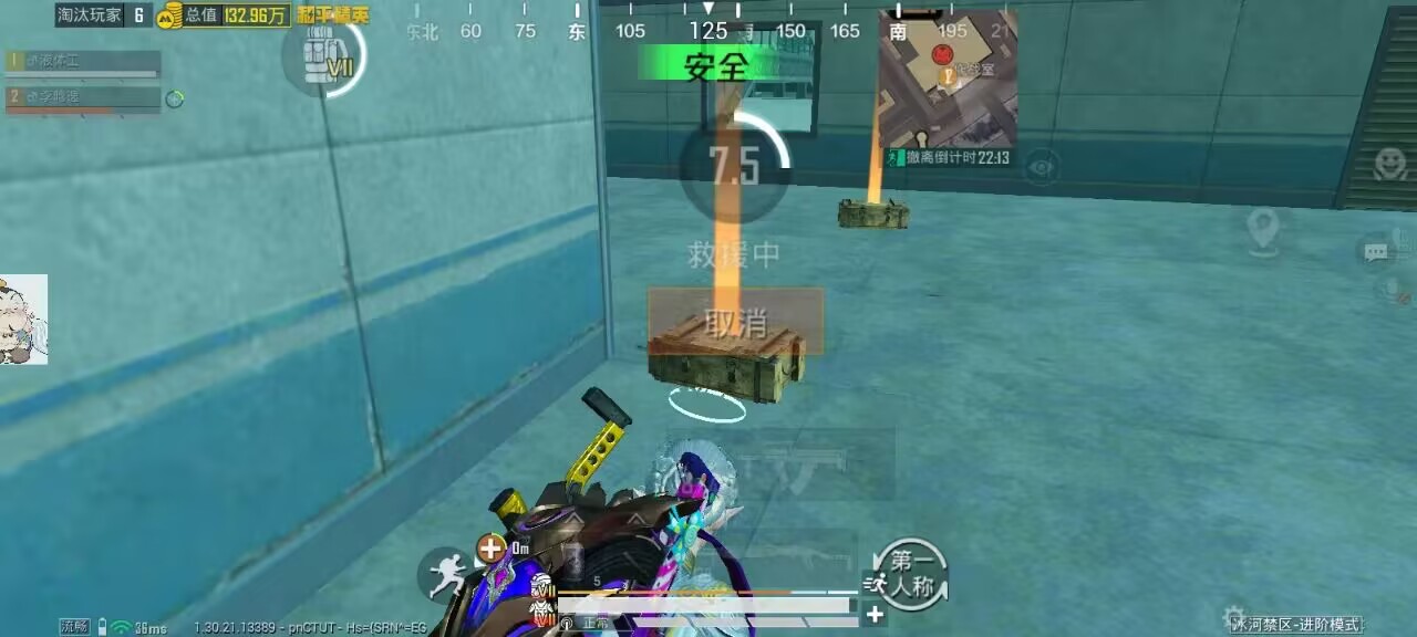 和平精英辅助工具的功能与优势的配图，内容相关：和平精英辅助工具近年来受到许多玩家的关注，主要因其提供多种实用功能，如自瞄、透视、无后坐力等。这些功...